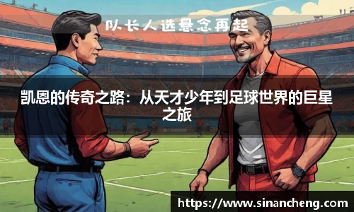 九州酷游官网