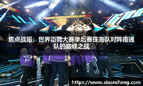 九州酷游官方网站