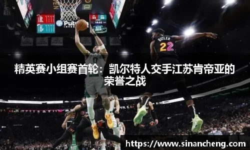 九州酷游官方网站