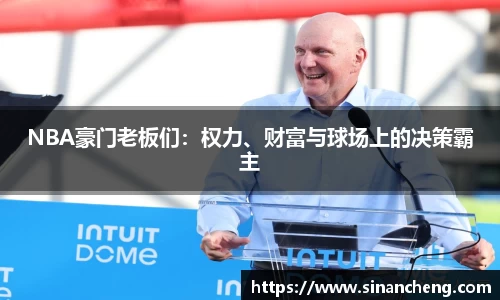 九州酷游官方网站