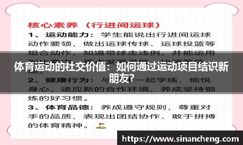 九州酷游