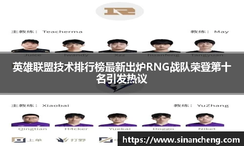 333体育官网