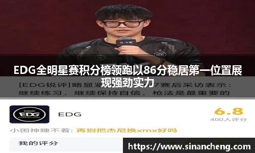 333体育平台